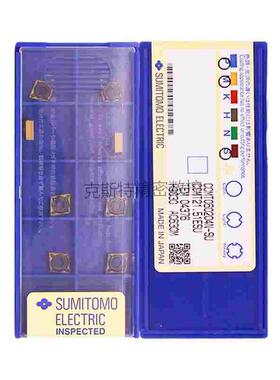 日本住友数控镗孔刀片 CCMT060204N-SU AC630M 不锈钢件