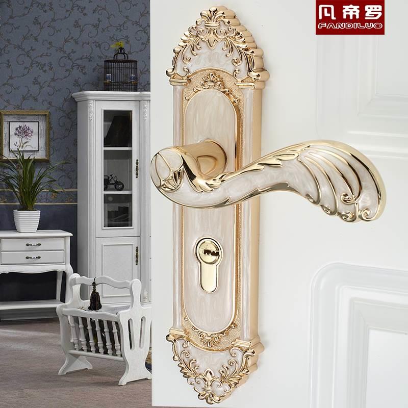 凡帝罗欧式门锁室内白色卧室锁具家用静音实木房间门锁卫生间通用