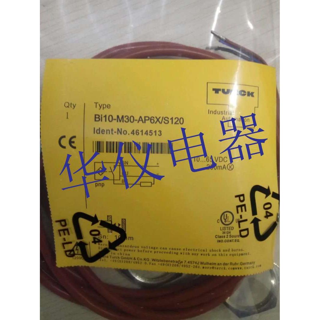 热销全新图尔克防耐高温近开关传感器BI10-M30-AP6X/S120实物拍摄