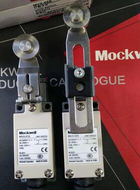 莫克韦尔MVX-01S MVX-02S替D4V-8104Z D4V-8108Z 限位开关传感器