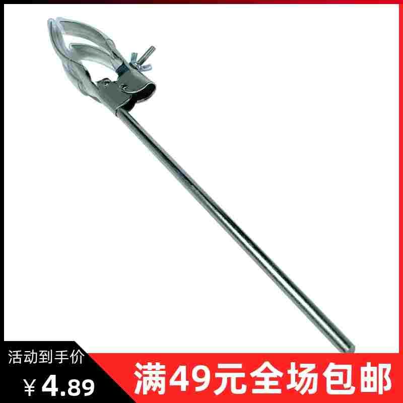 实验室万能夹四爪万象夹万用夹烧瓶冷凝管铁架台配套夹具教学器材