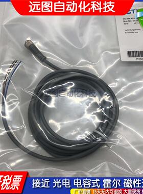 全新传感器接近开关SIED-M30B-ZS-S-L质保一年