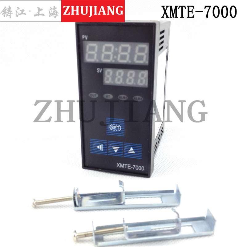 XMTE-6000/7000智能温控器 数字温度调节仪 PID智能仪表XMTE-6411