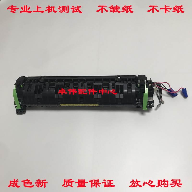 夏普264 314 354 311 2608 261 2628 3108 3508定影器 加热器组件