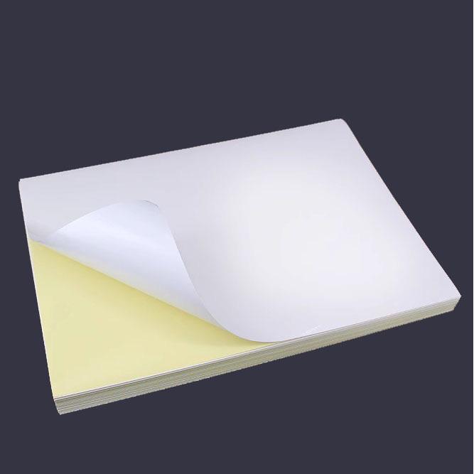 万彩A4不干胶激光打印纸标签喷墨打印纸A3物流亮光哑面100张