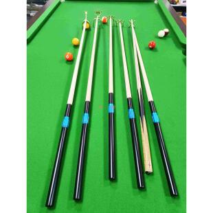 新款伸缩斯诺克台球架杆器金色银色英式低叉象鼻猪扒十字架高架杆