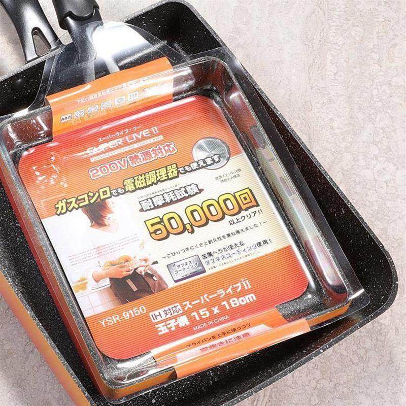 日不式玉煎子烧656电磁炉平底长方形厚铸铁锅蛋麦石神器工具家商,标准件/零部件/工业耗材,输送带/传送带,淘宝优惠券,粉丝福利购,淘宝优惠卷