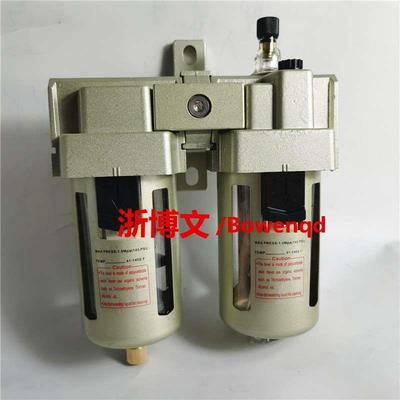 二联组合体QAF4000+QAL4000-04 06 DN15 DN20六分气源处理器