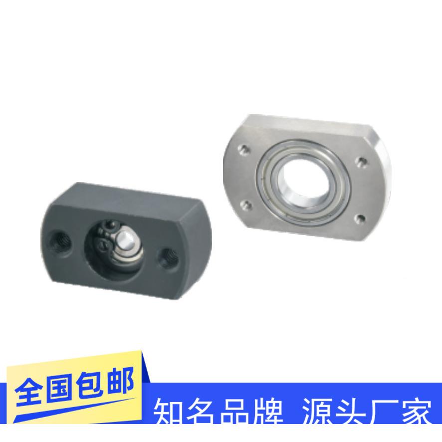 对边薄法兰型带座轴承BFC01 11-6203 6904 6004 6204 6005 6205zz