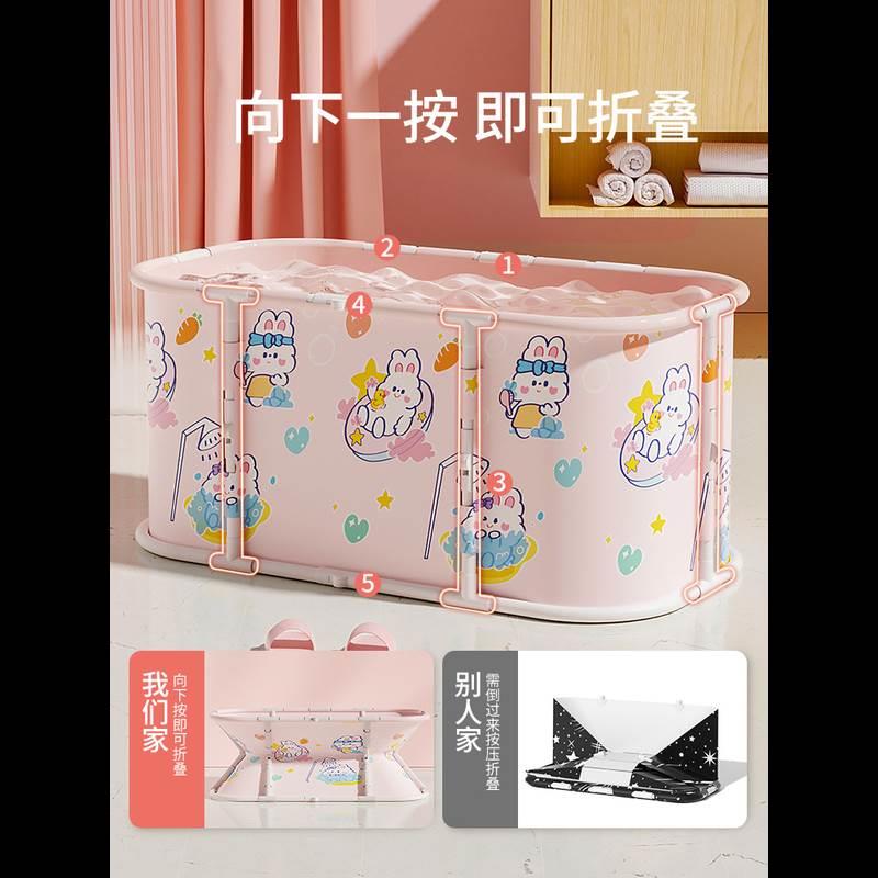 泡澡桶大人可折叠洗澡桶浴桶浴缸盆家用沐浴桶全身成人两人冬天