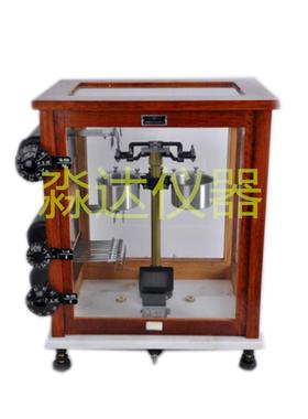 长沙湘仪 TG328A电光分析天平 200g/0.1mg 老式万分之一机械天平