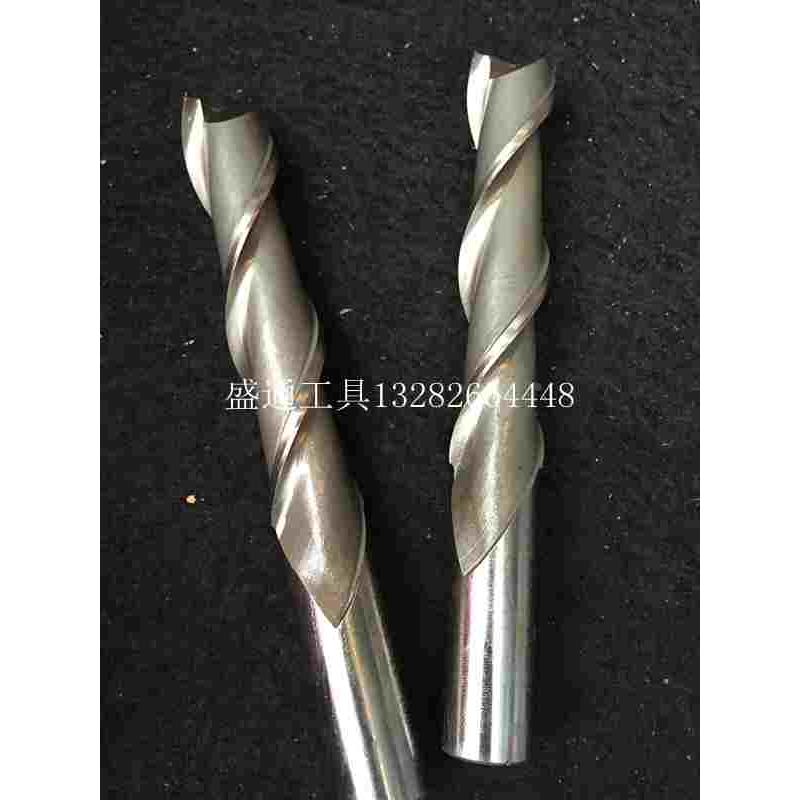 直柄加长键槽铣刀22X20X100X160总长 2刃 超硬高速钢