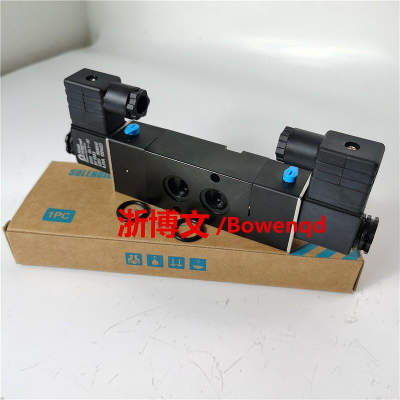 GSV0200N防爆电磁阀DC24V二位五通双线圈换向阀