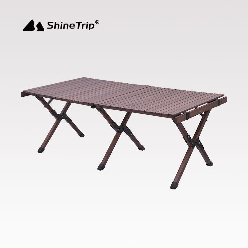 山趣榉木露营折叠桌户外便携实木烧烤桌复古黑胡桃色多功能蛋卷桌