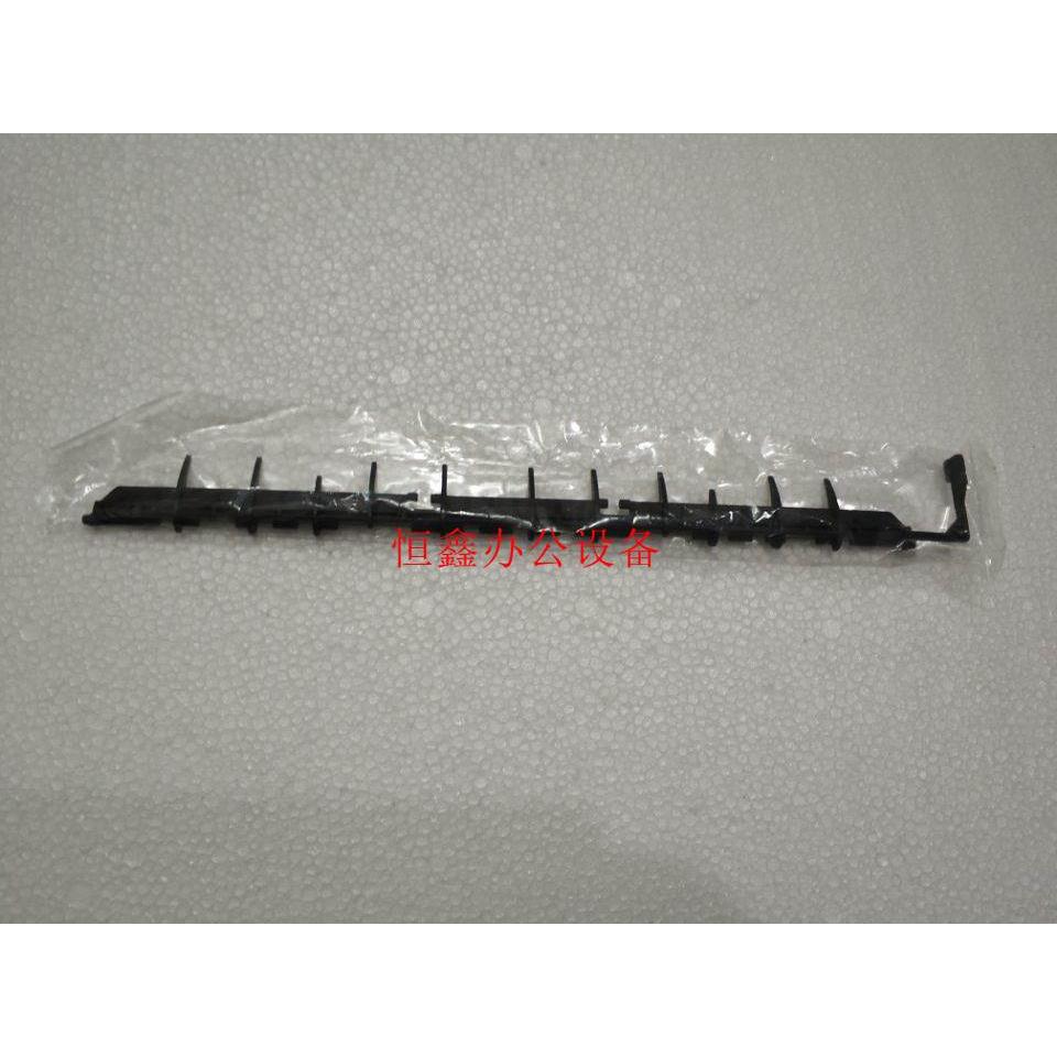 理光 MP 175 175L 1515 定影出纸传感器摇臂 定影检测杆 出纸导板