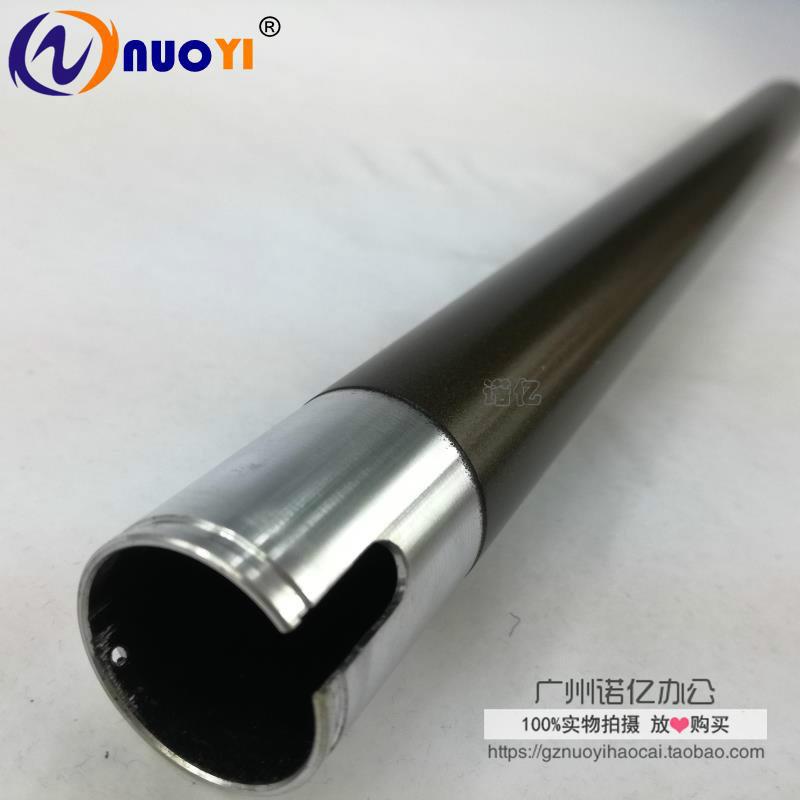 兼容 美能达1611 2011 163V 7616V 211 定影上辊 加热辊