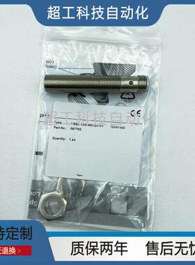 NJ2-12GM40-E2 NBB2-12GM50-E2 NCN2-8GM40-Z0/Z1/E0/-V1传感器