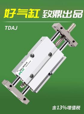 TN10气动16大推力TDA20气缸25TNJ32双轴50双杆75可调行程30限位40