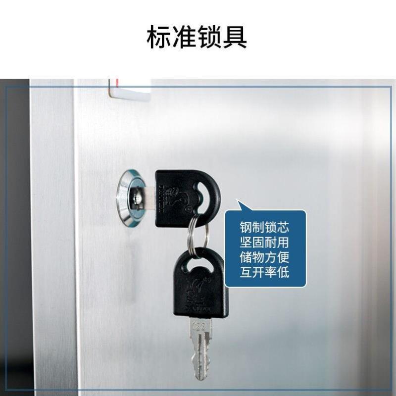 迈巍201不锈钢储物柜单位员工置物柜无尘车间工作服存储柜9门ME34