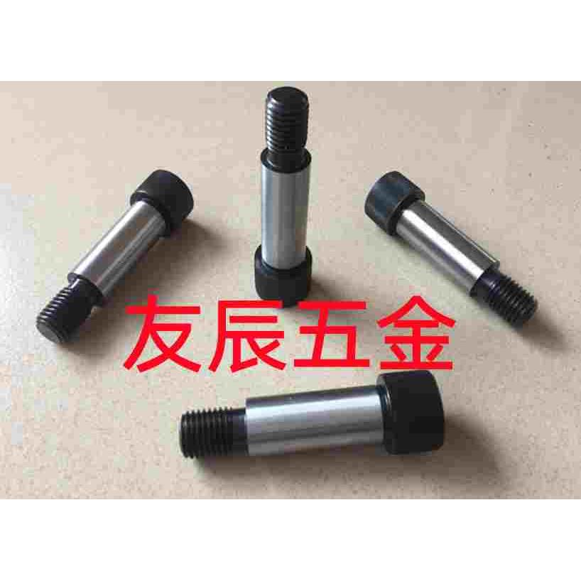 塞打螺丝 等高卸料螺栓C-MSBL8-12/16/20/25/30/35/40/45/50/55