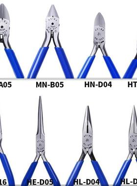 日本KEIBA马牌尖嘴钳斜嘴钳电子钳水口钳M-615 616 HT-D04 MN-A05