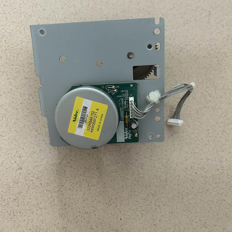 京瓷3501i 4501 4500 6501i 8001i 6500 8000i定影驱动齿轮组电机