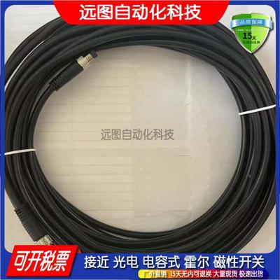 7000-08741-6401000 6402000 2401000 2402000全新 传感器连接线