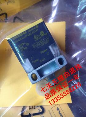 TL40X TL25X-40PT-AN6 RN6 VN6 AP6 RP6 VP6-SC接近开关传感器