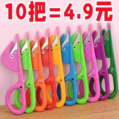 通肠刀家禽剪刀杀鸡刀开鸡肠鸭肠刀片工具穿杀划剖破鸡鸭鹅肠神器