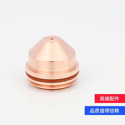 。等离子切割机枪头电极220487喷嘴220892保护帽220536涡流环2204