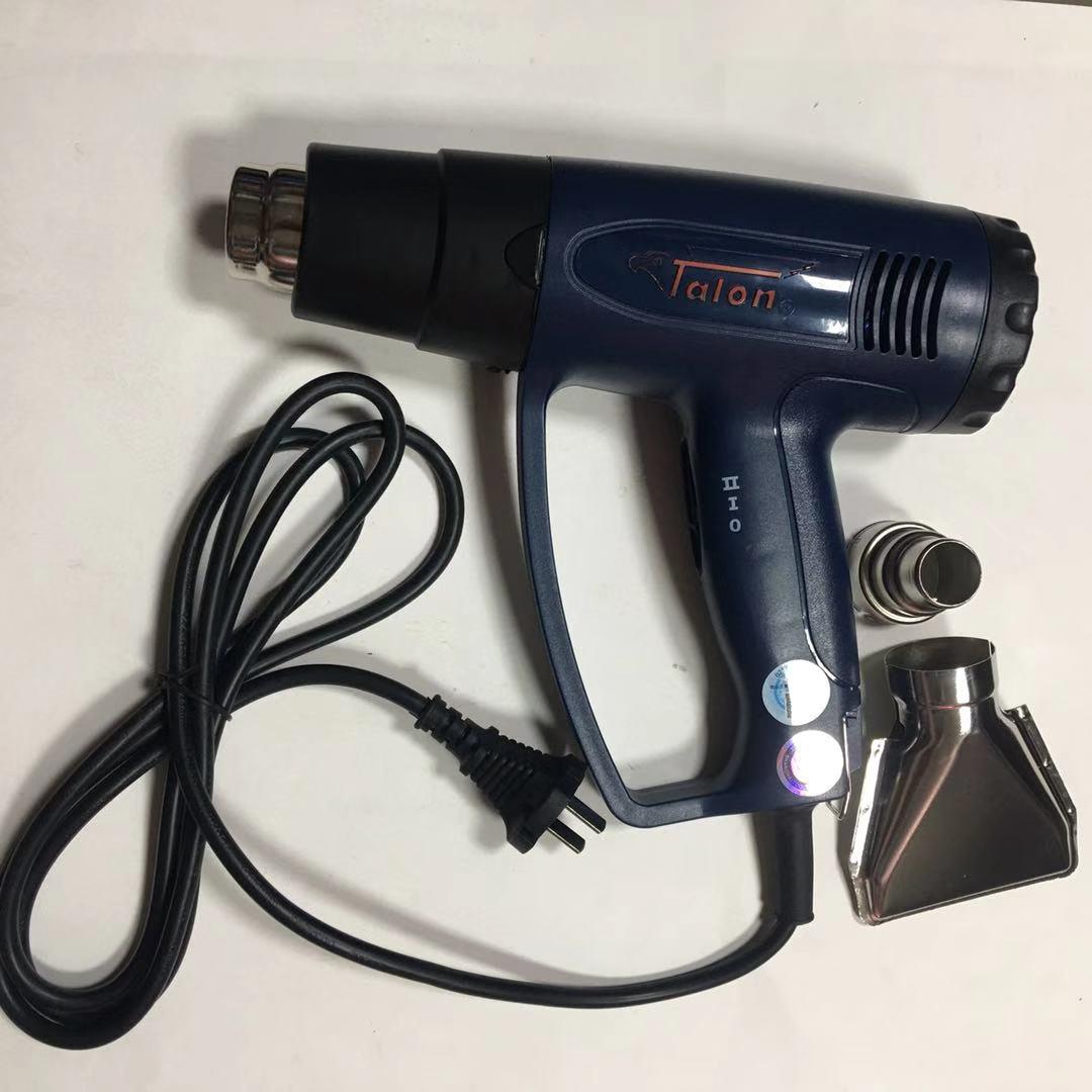 台湾达龙热风枪2000W热风机热风筒吹风调温数显烘枪贴膜烤枪1600W