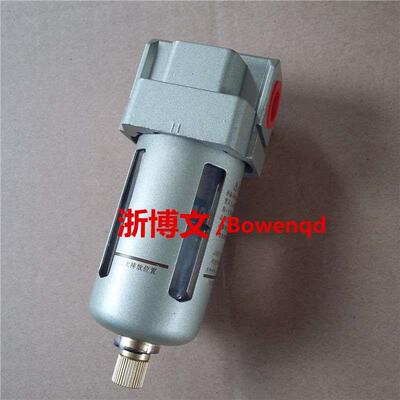 过滤器EF2000-02 EF3000-03 4000-04 EF5000-10D 06D油水分离器