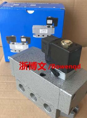二位五通电磁阀K25DH-15 K25DH-10 K25HD K25D-15 10电控换向阀