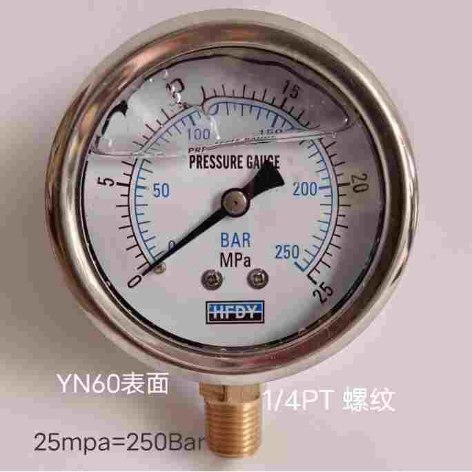 YN60抗震耐震压力表气压液压油压表水压25mpa250bar英制螺纹ZG1/4