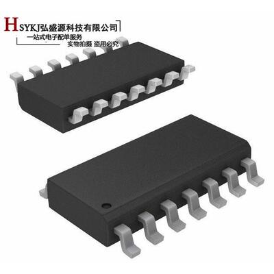 AS339MTR-E1 -G1 AS339M SOP14 电源管理IC芯片