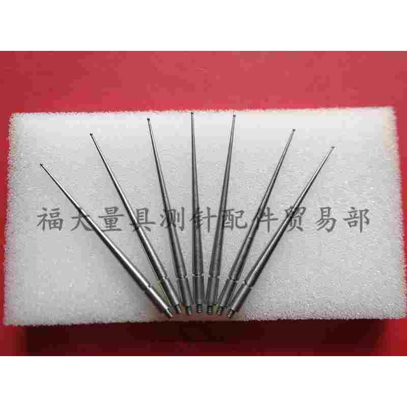 三丰190655 杠杆百分表钨钢测针探针千分表测头小较表针0.7×44.5