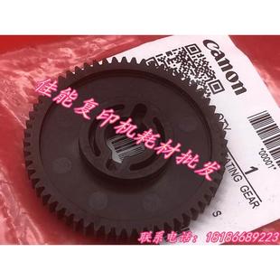 8795 8786定影 上辊 佳能原装 单向 8705 清洁纸 驱动齿轮 adv8700