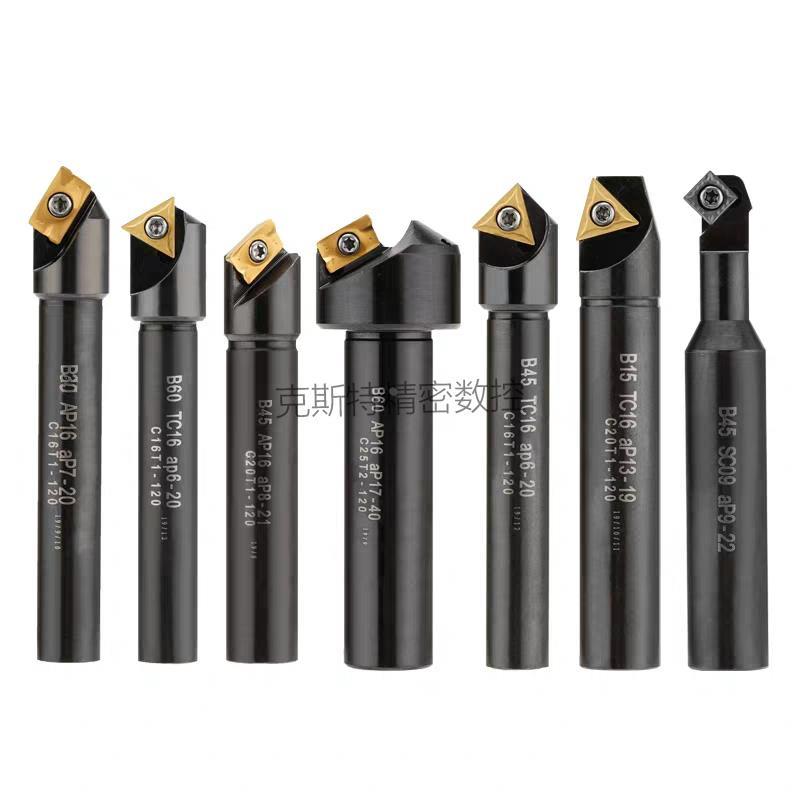单边30度45度60度数控倒角刀杆 装APMT1135/APMT1604 范围ap4-40