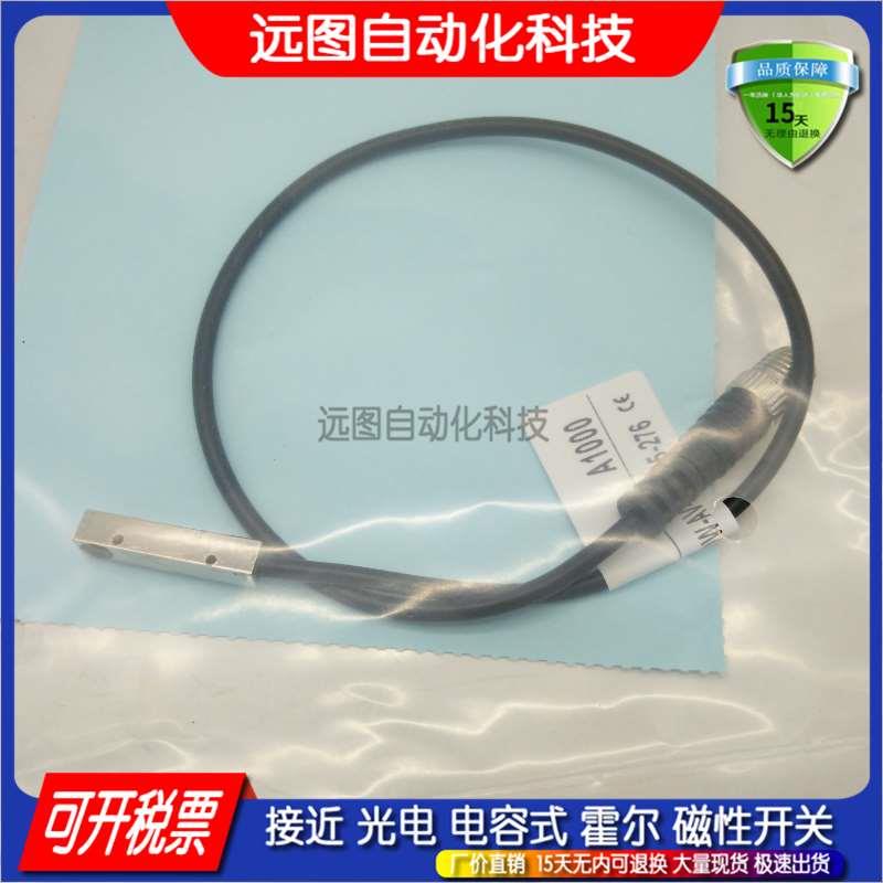 全新电感式接近开关传感器DW-AV-623/621-C5-276厂家直销质保一年