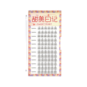 甜美日记精灵耳升级A型新手朵毛
