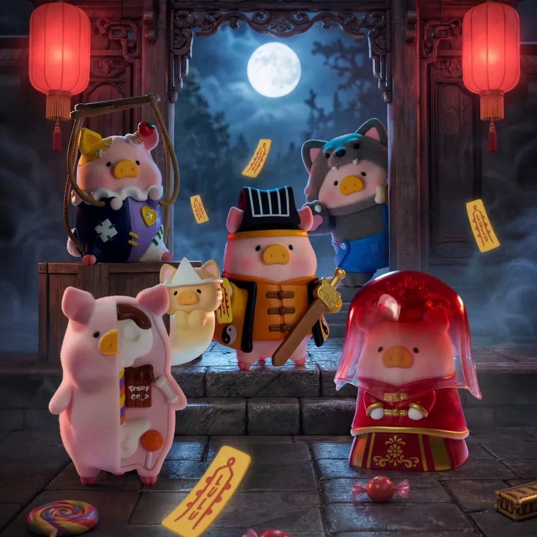 罐头猪LuLu惊喜满罐盲盒