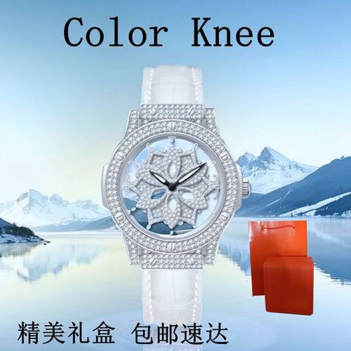 2025新款五芒星旋转手表大表盘表