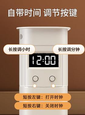 带us充电魔立式夜灯插座立体插49892方线线板带插b板长线多插位扦