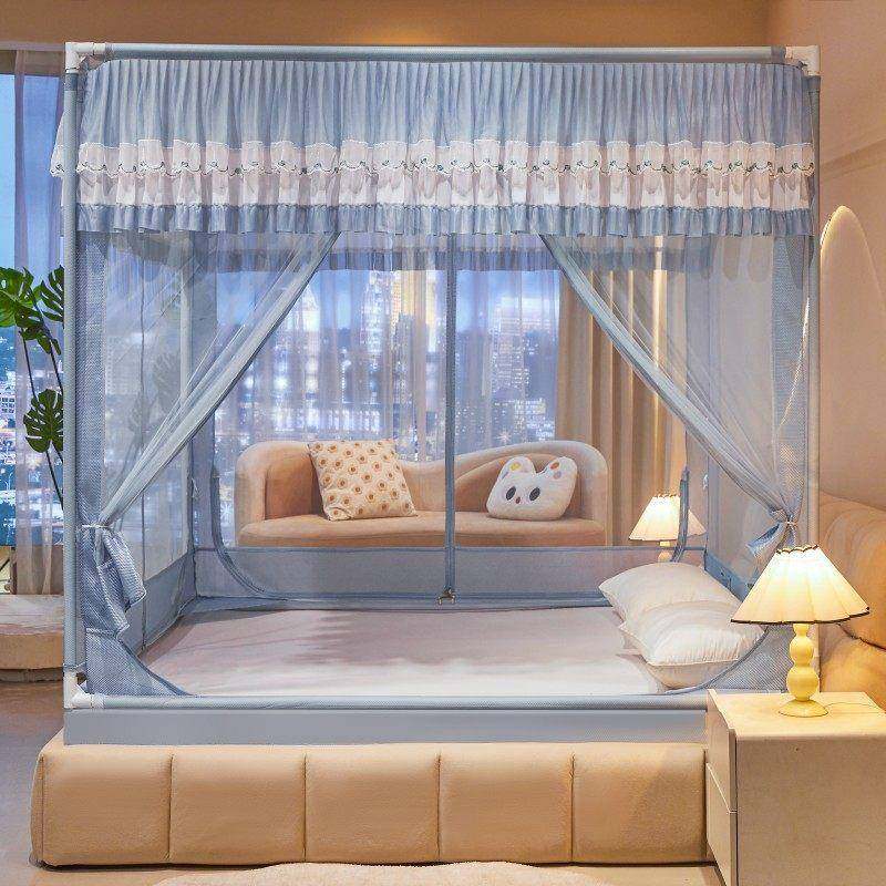 免安装卧蒙古儿防RYK摔蚊帐床笠款婴童儿防掉底床包全包全底回家,床上用品,蚊帐,淘宝优惠券,粉丝福利购,淘宝优惠卷