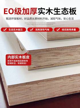 物实木书架示落地29349式储架客厅储物架简书架可易移动展架储物