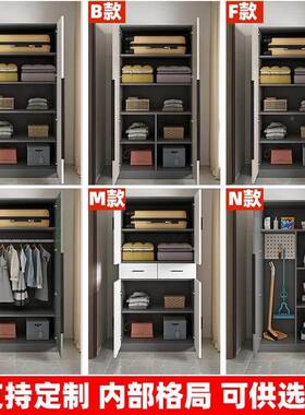 木阳台收纳防晒飘窗柜柜定制多层衣柜大容量RJU实储柜物柜家用防