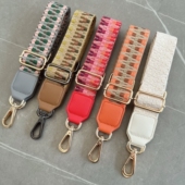 女包加长宽肩带配件民族风包包彩色编织帆布替换带单肩斜挎包带子