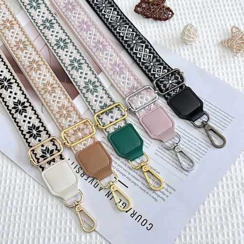民族风百搭撞色包带配件带
