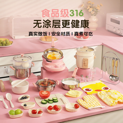 儿童迷你小厨房真煮全套