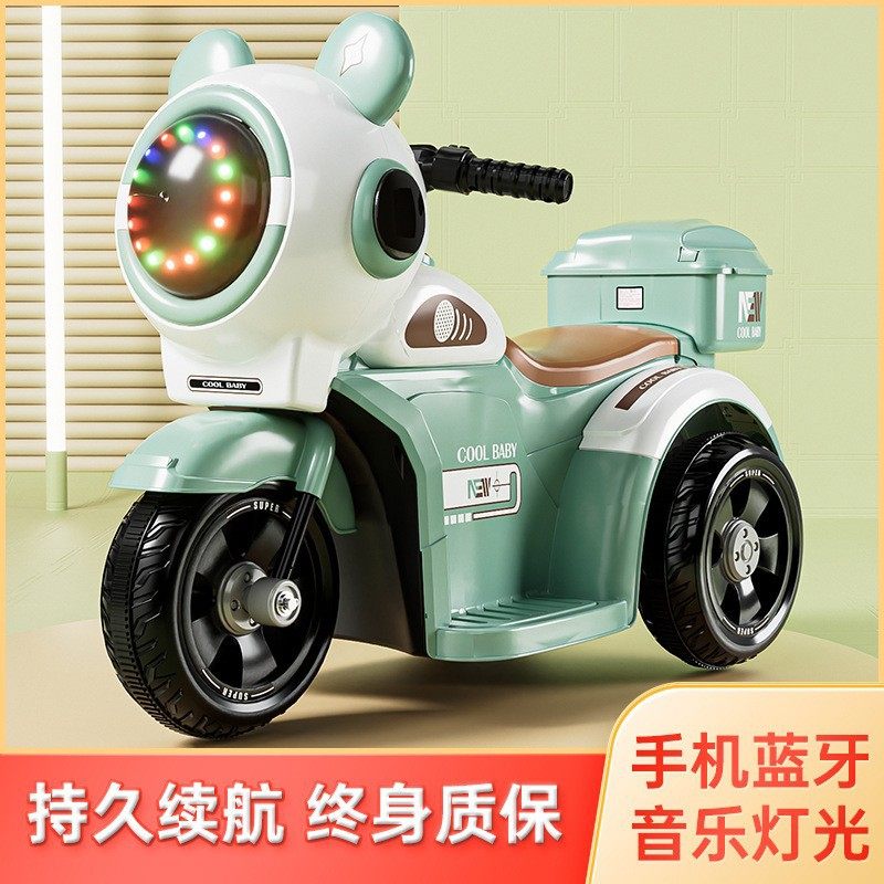 新款儿童电动摩托车三轮车1-3-6岁男女宝宝可坐人玩具童车遥控车